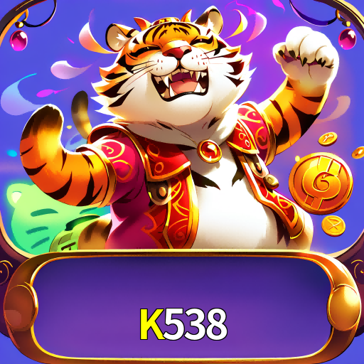  K538